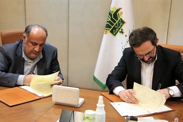 امضای تفاهم‌نامه همکاری توسط بانک کشاورزی و سازمان منطقه آزاد چابهار