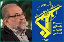 سپاه پاسداران  انتصاب ذوالقدر به عنوان دبیر شورای عالی امنیت ملی را تبریک گفت