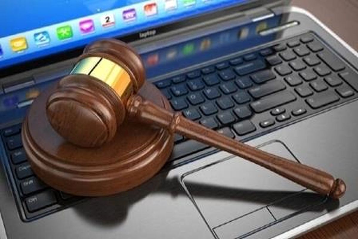 دادگاه آنلاین