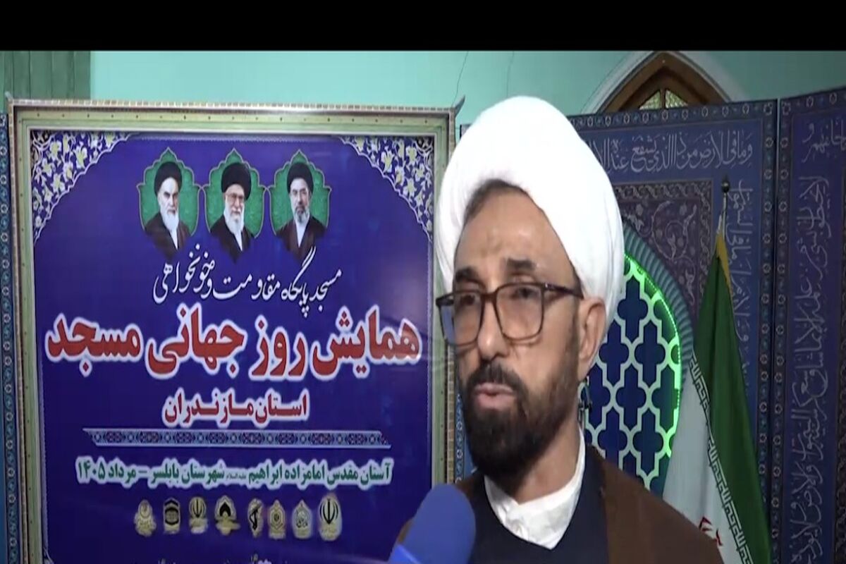 حجت الاسلام صادقی
