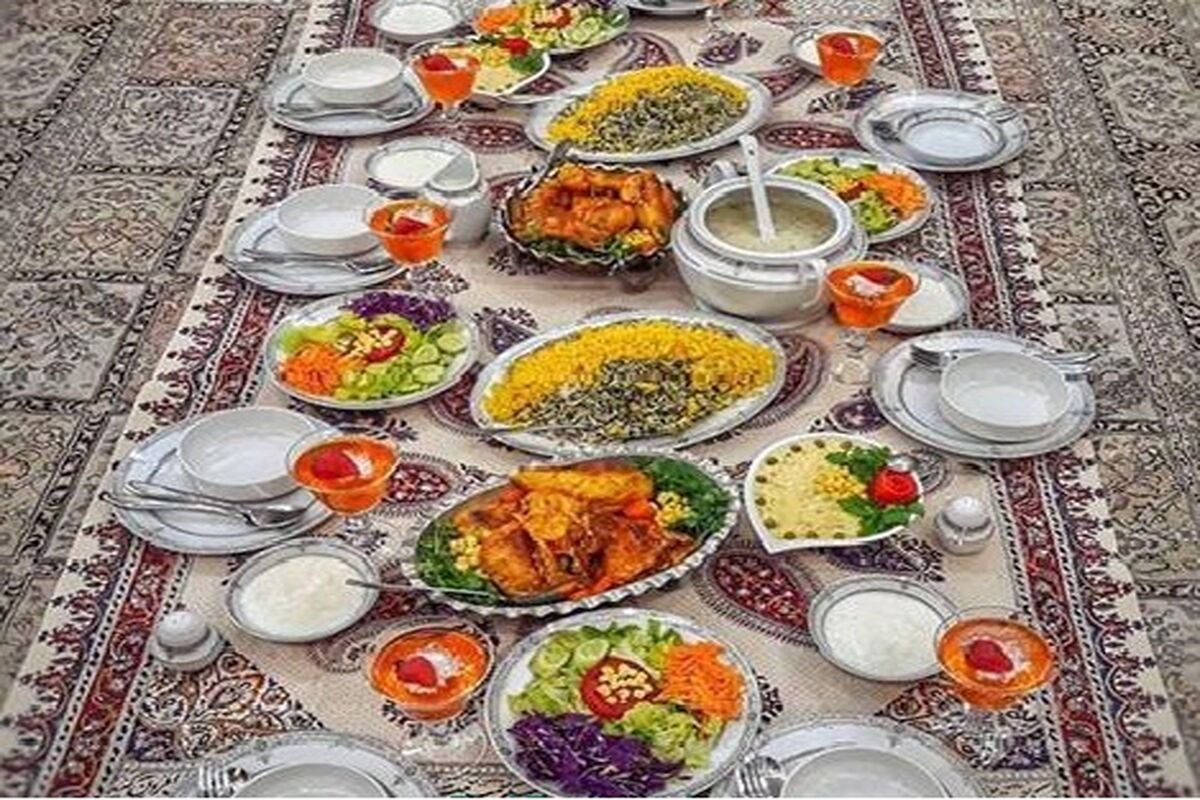 سفره