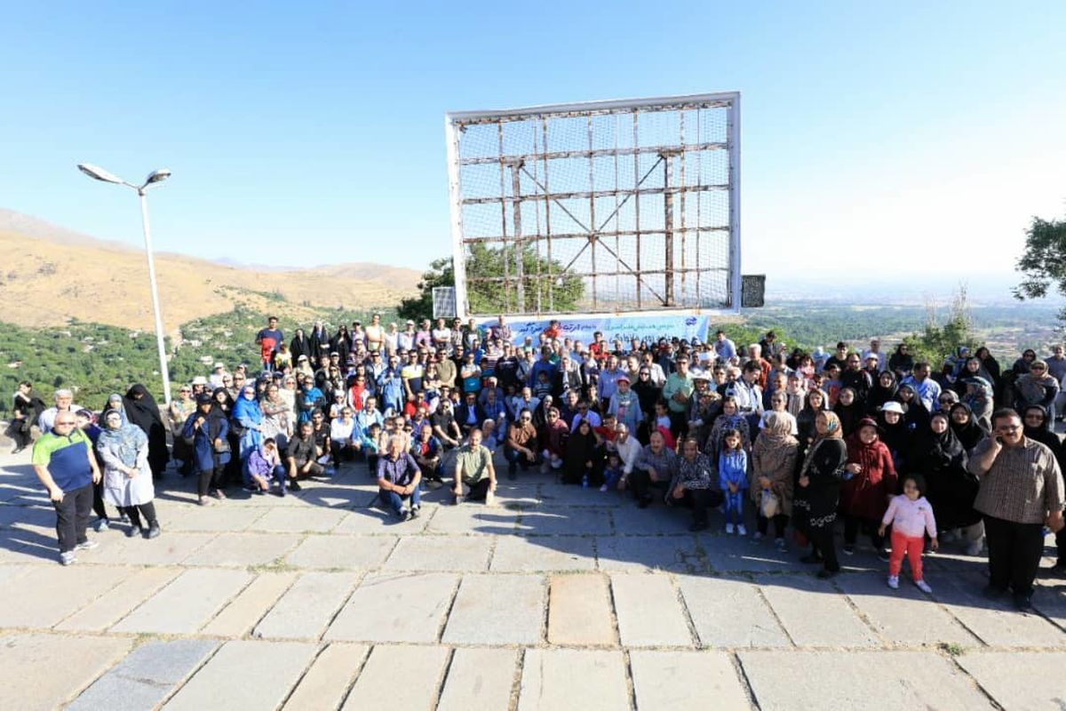 پیاده روی مخابرات منطقه ای همدان 3