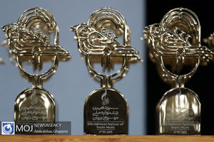 متقاضیان حضور در چهاردهمین جشنواره ملی موسیقی جوان تا ۱۷ خرداد فرصت دارند