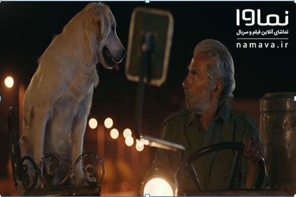 فیلم سینمایی خروج