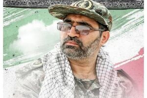 برگزاری مراسم گرامیداشت سرلشکر محمود باقری