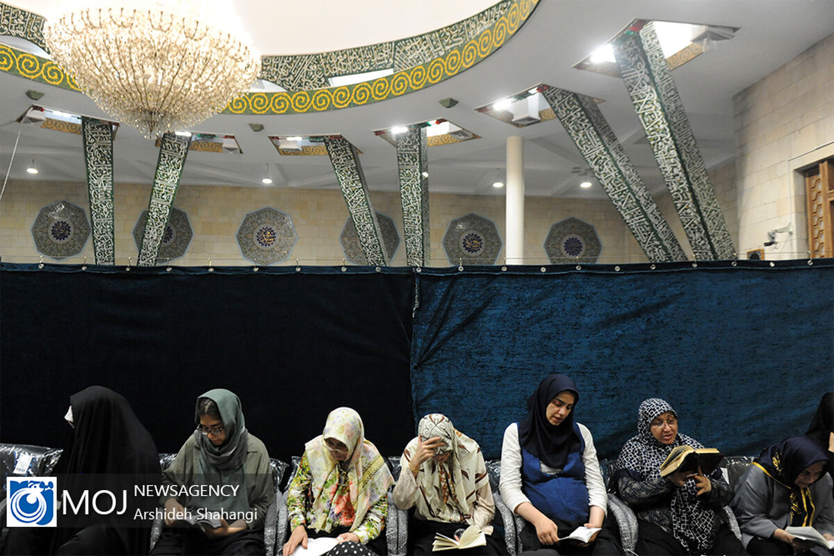 قرائت دعای عرفه در دانشگاه تهران