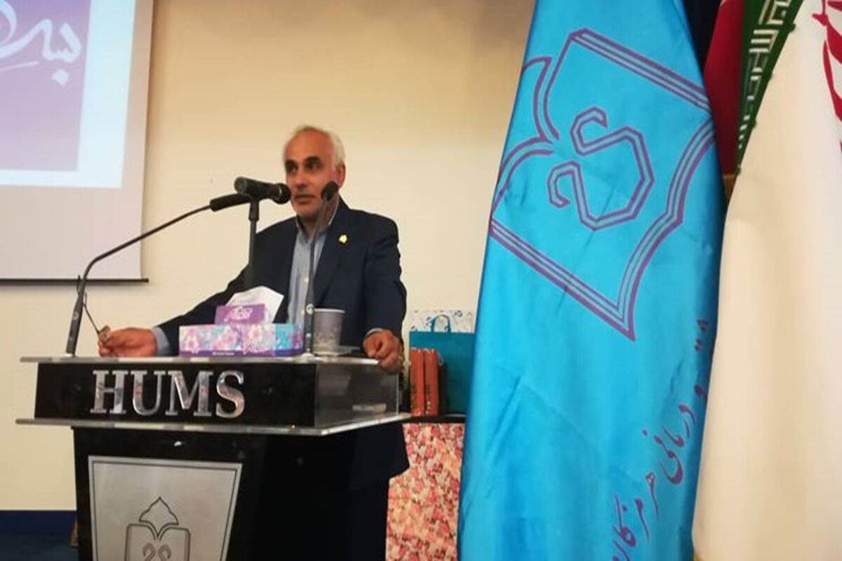 فرشیدی