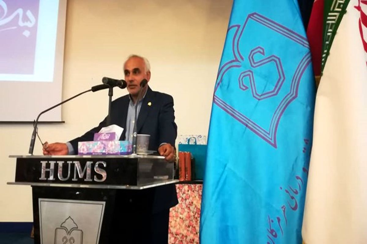 فرشیدی