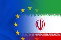 اگر تمامی ۲۸ کشور موافقت کنند اعلام آغاز به کار SPV ممکن است به زودی ارائه شود