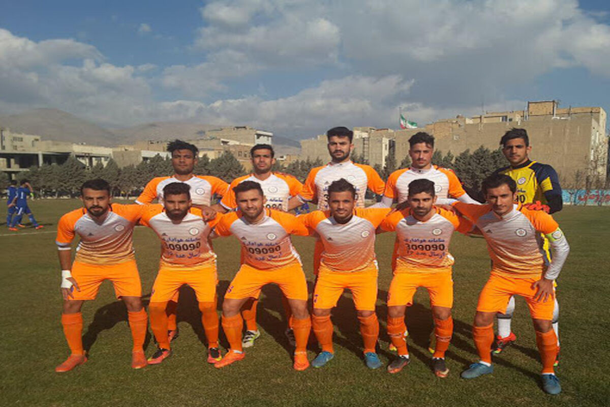 شهرداری بندرعباس