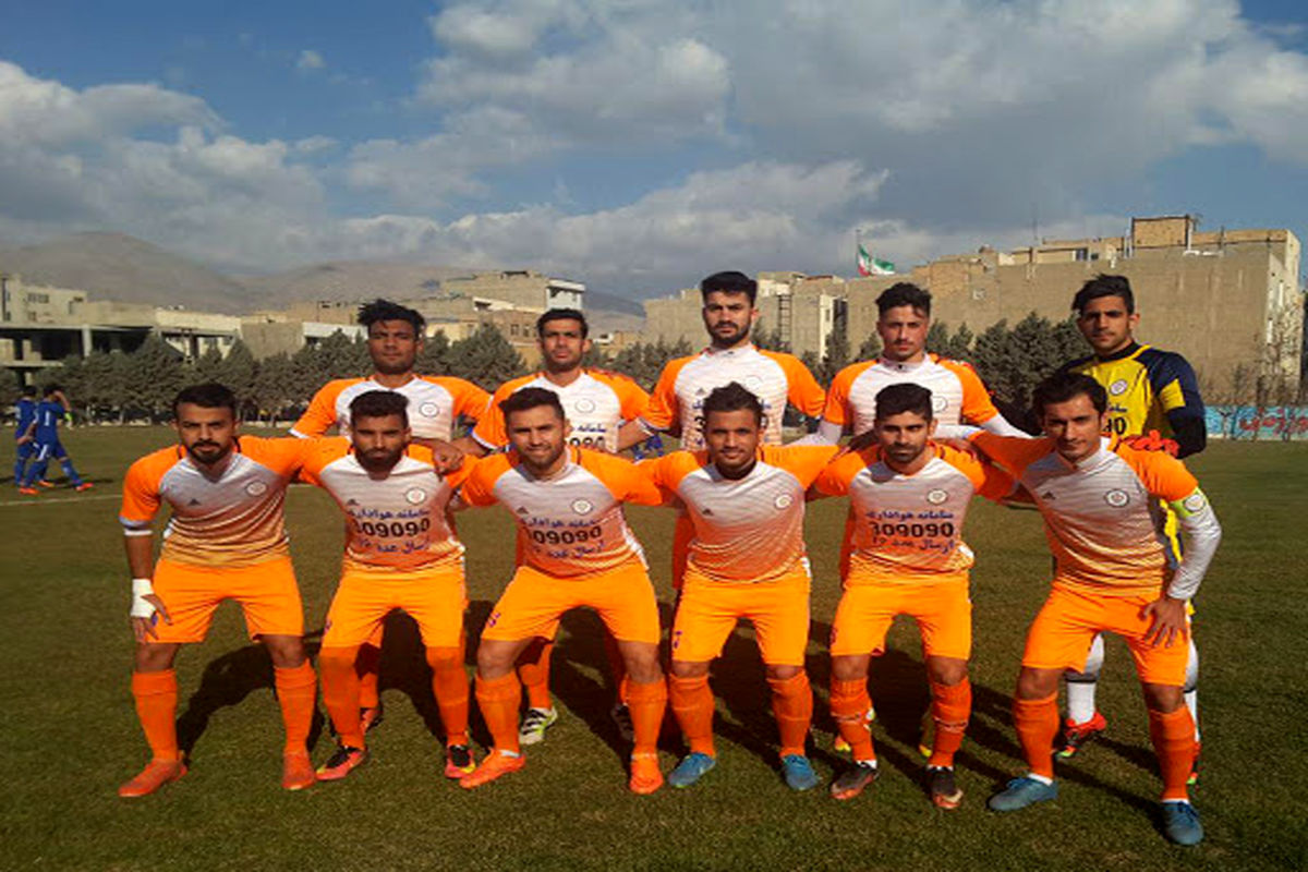 شهرداری بندرعباس