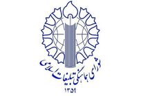 نقد دلسوزانه نباید به هتک حرمت کارگزاران بینجامد