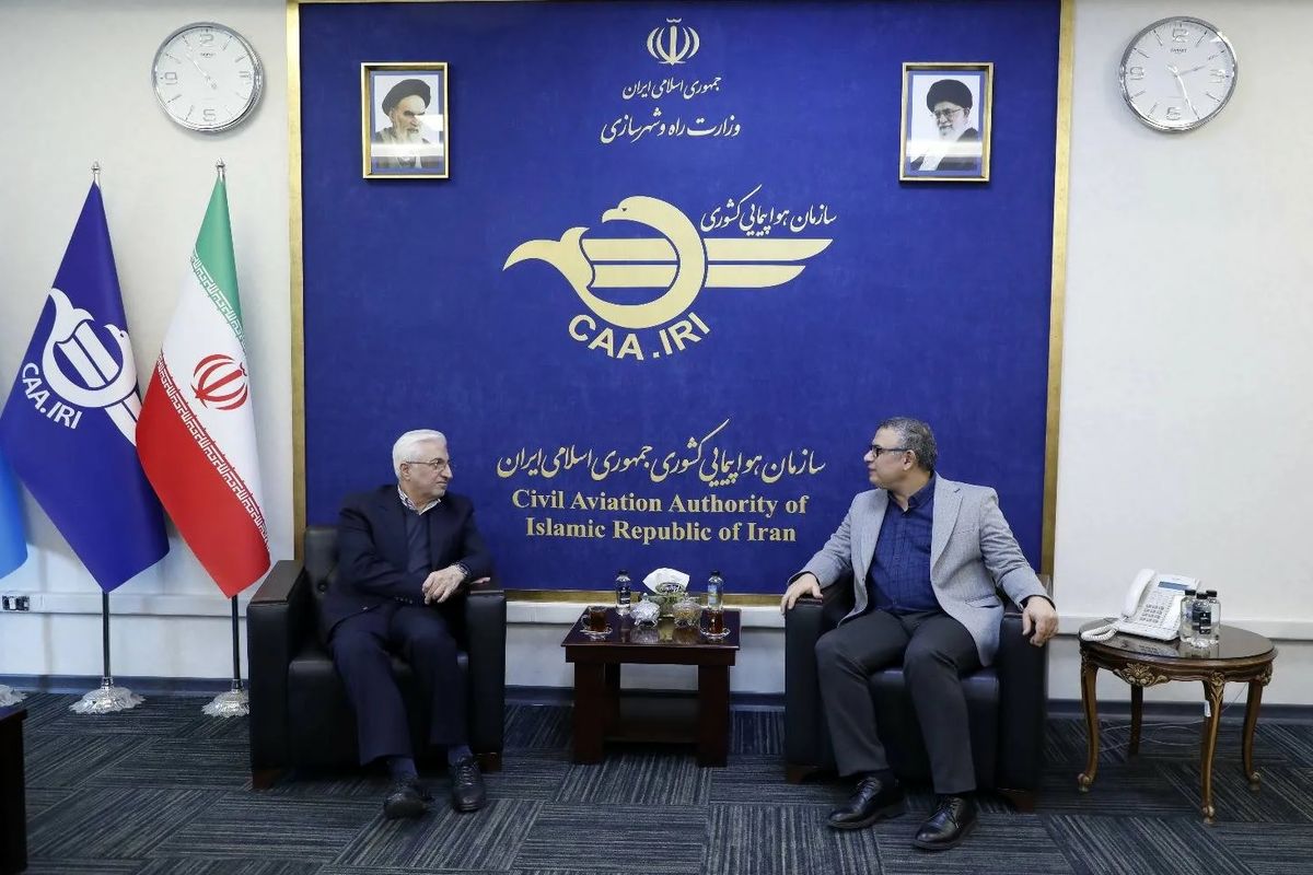 سازمان هواپیمایی