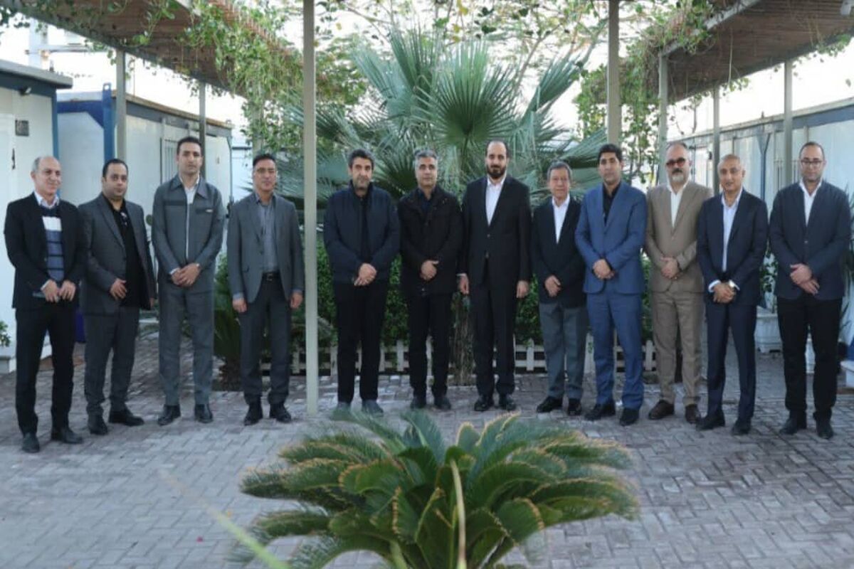 گهر زمین