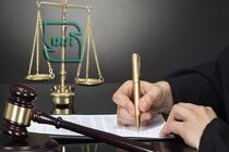 محکومیت دو واحد تولیدی در ایلام به جزای نقدی