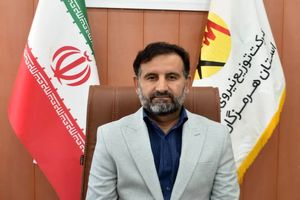 افزایش دما و لزوم مشارکت مردم در صرفه‌جویی مصرف برق