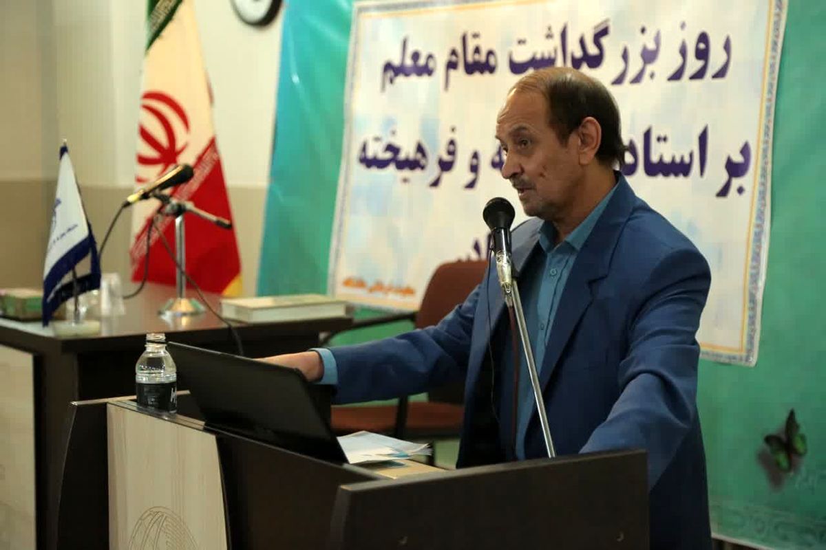 دانشگاه معارف