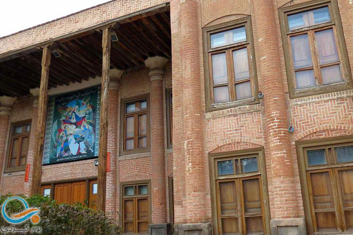 خانه شریعت اردبیل