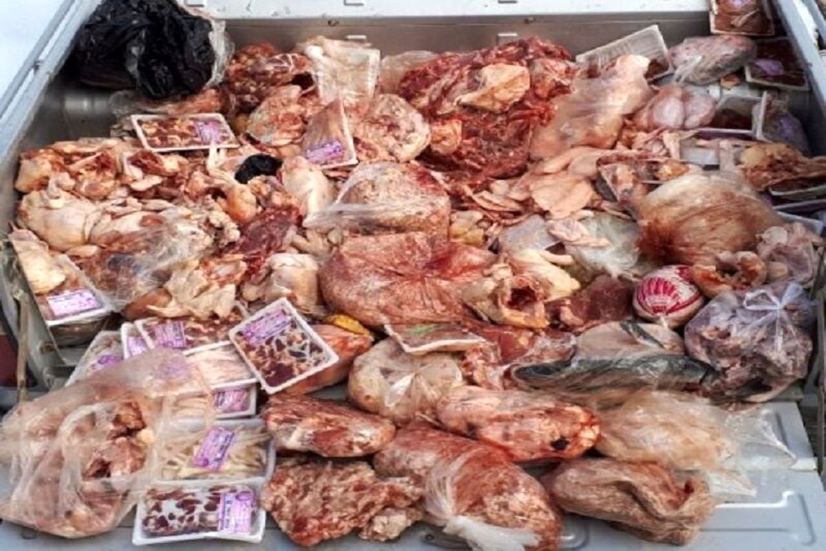 گوشت