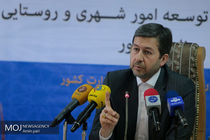 کمیته ملی عوارض تشکیل شد/ وحدت رویه در صدور عوارض جاری شد