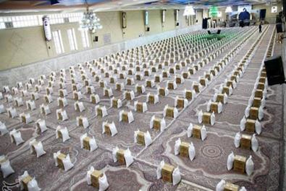 رزمایش همدلی