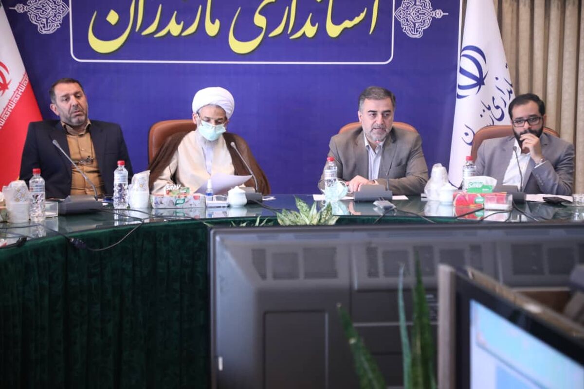 استاندار مازندران