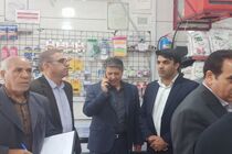 بازدید میدانی مدیرکل صمت ایلام از بازار ملکشاهی در راستای تقویت نظارت‌ها و حمایت از حقوق مصرف‌کنندگان