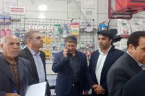 بازدید میدانی مدیرکل صمت ایلام از بازار ملکشاهی در راستای تقویت نظارت‌ها و حمایت از حقوق مصرف‌کنندگان