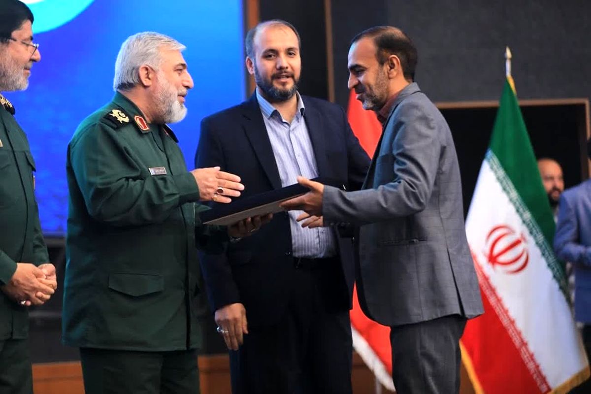 روابط عمومی سپاه امام سجاد علیه السلام هرمزگان 