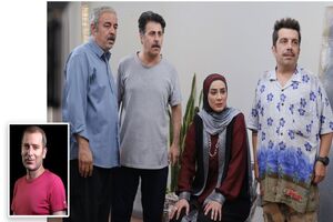 اسباب زحمت کمدی پاکیزه‌ای است