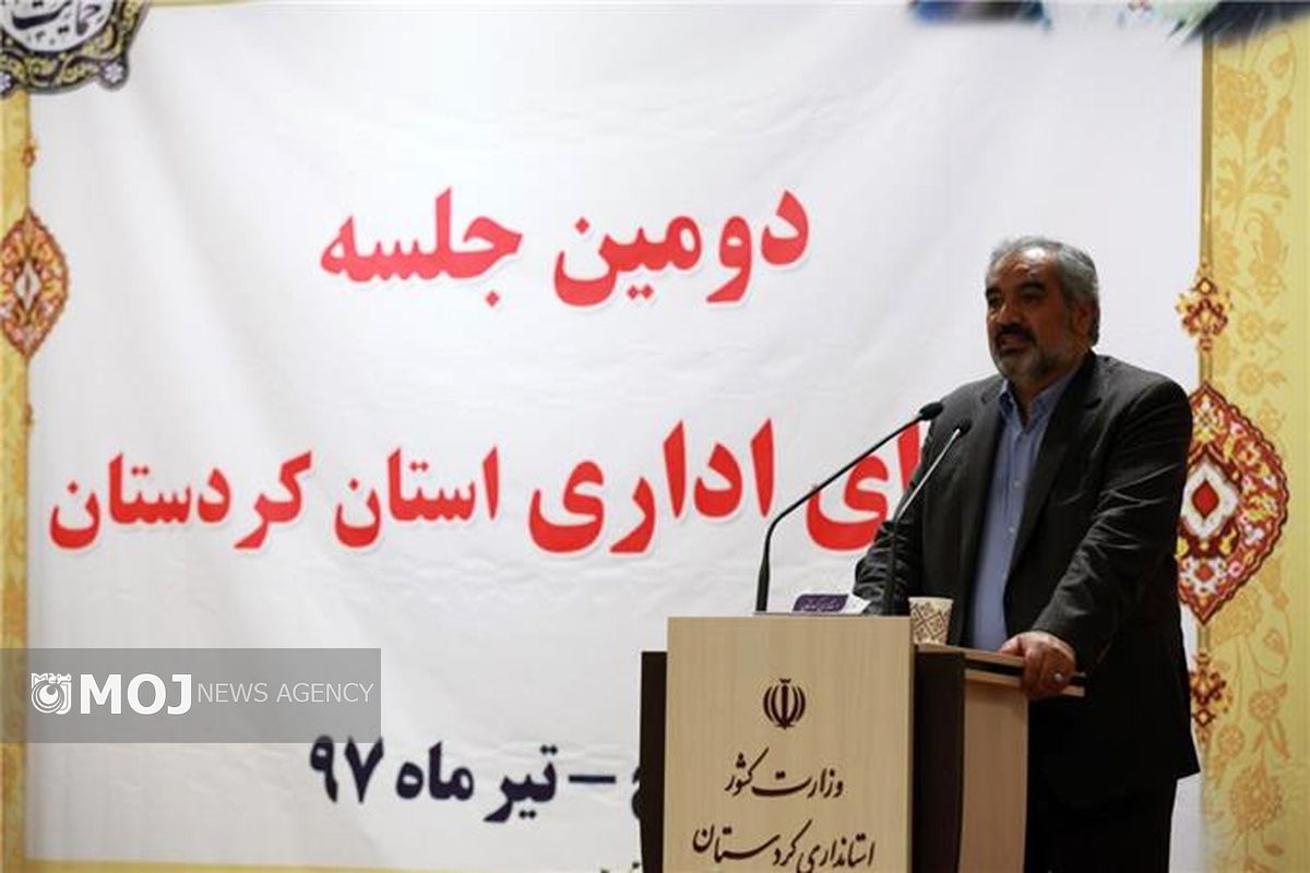 استاندارکردستان