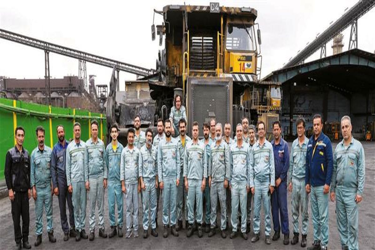 فولاد مبارکه اصفهان