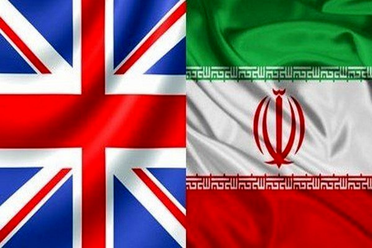 پرچم ایران انگلیس