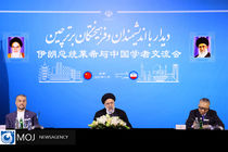 مقاومت تنها راه مقابله با تهدید آمریکا و هم‌پیمانانش  است