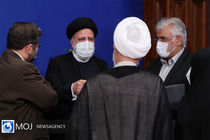 جلسه شورای عالی انقلاب فرهنگی - ۳۰ شهریور ۱۴۰۰