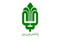 اتصال بلوار دلاوران در شرق تهران به بزرگراه امام علی (ع)