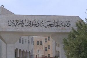 اردن از مذاکرات ایران و آمریکا در مسقط استقبال کرد
