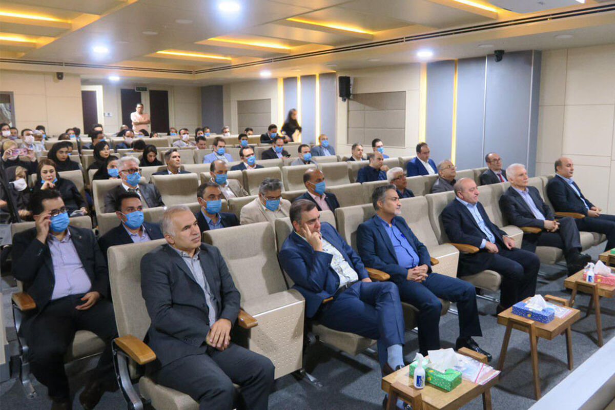 بانک ایران زمین