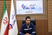 افزایش ۵۰درصدی تولید در سه ماهه اول امسال