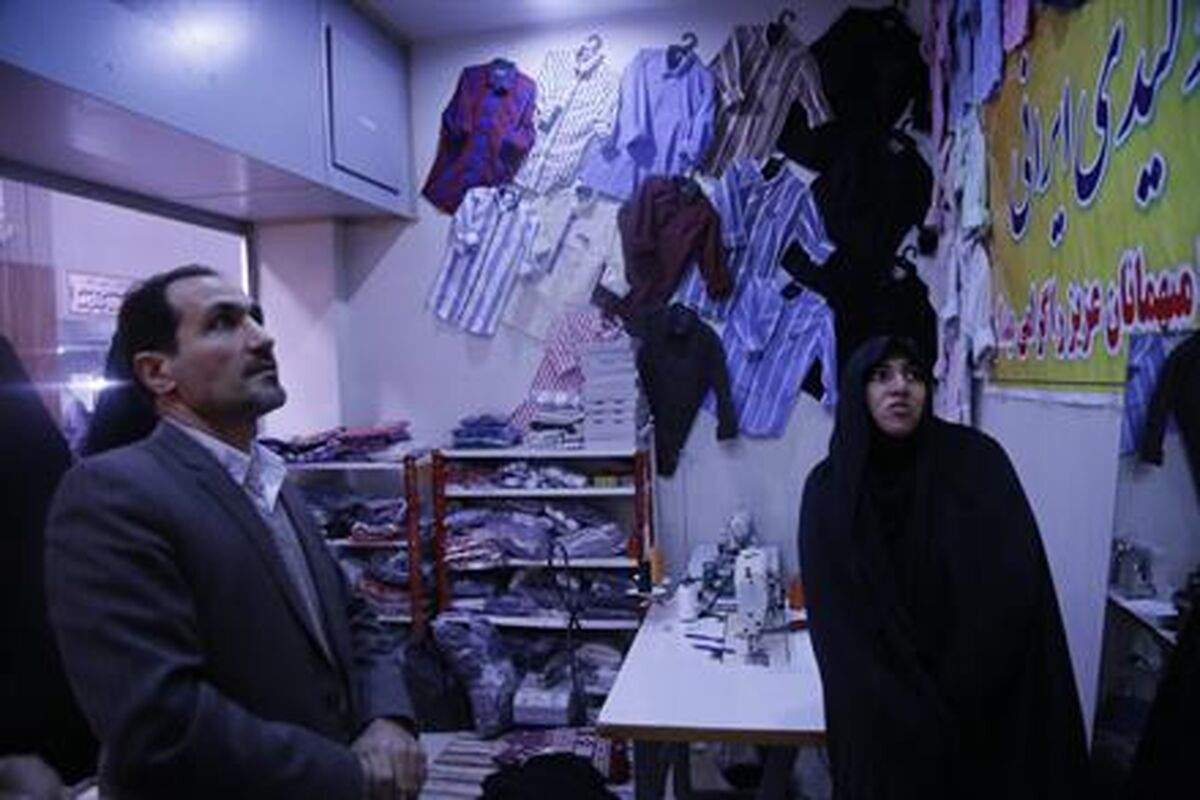 نمایشگاه