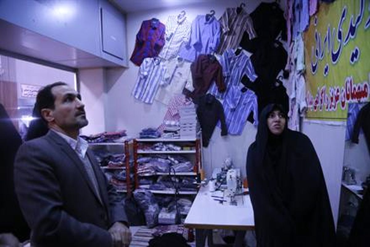 نمایشگاه