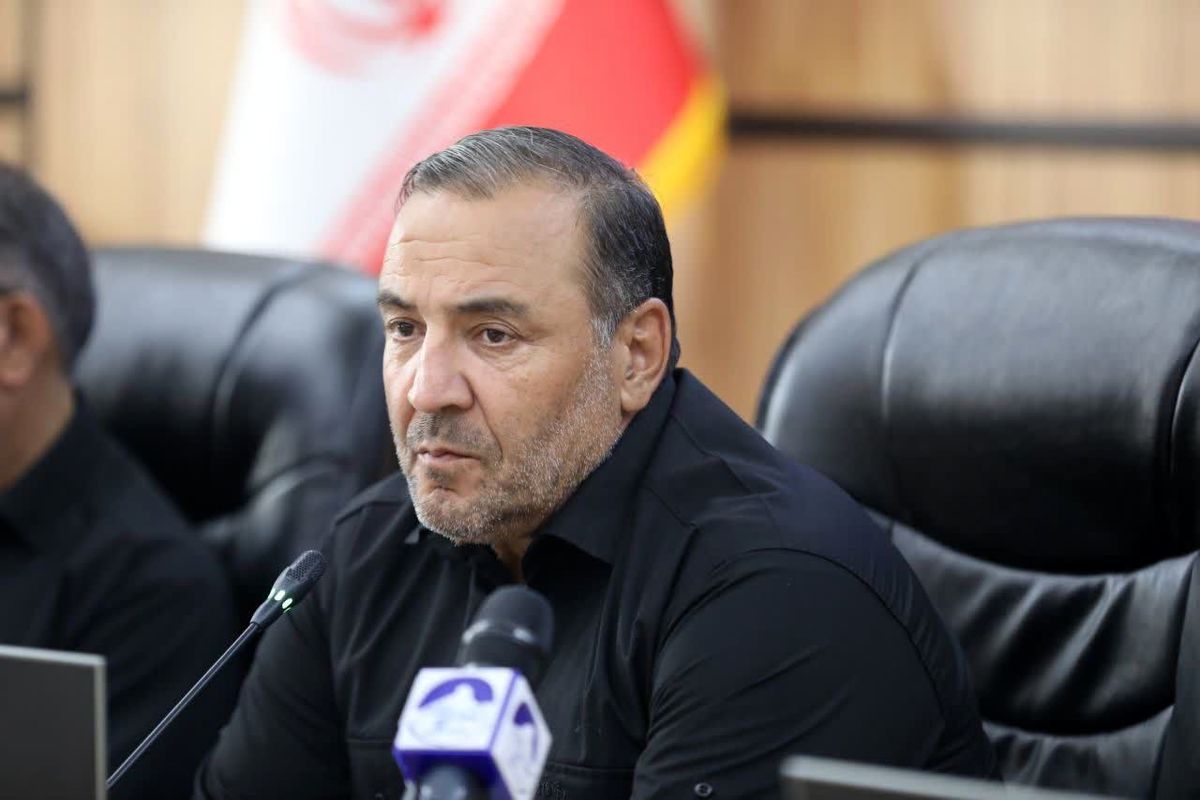 ایلام