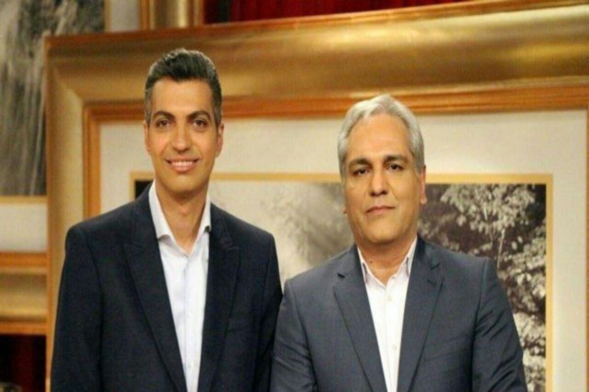 دروهمی