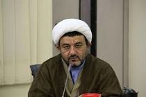 شورای پیشگیری از جرم و آسیب های اجتماعی در اهواز تشکیل می شود. 