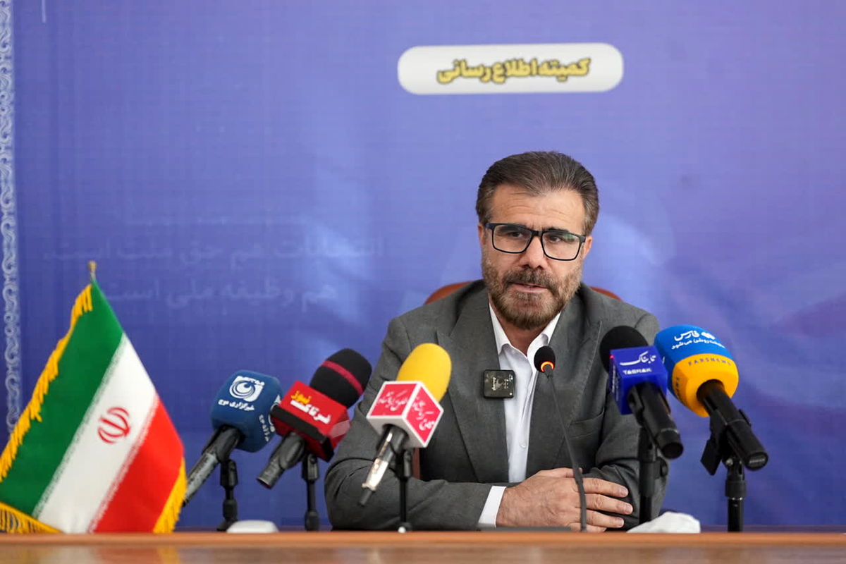 رئیس ستاد انتخابات استان کرمانشاه