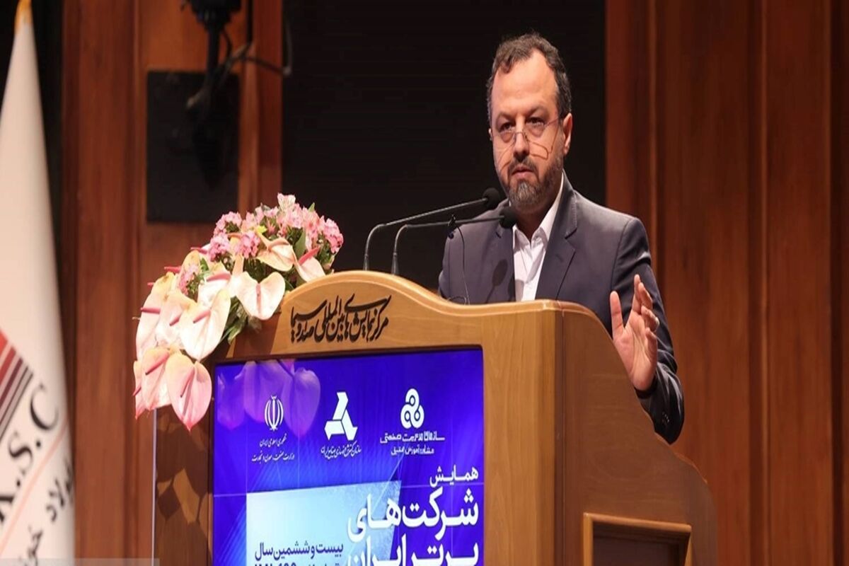 خاندوزی