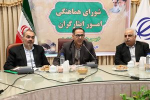 برخی قوانین ایثارگری باید بازنگری شود