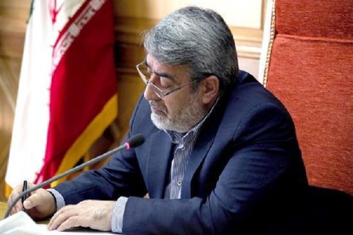 وزیر کشور
