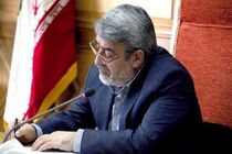 معاون سیاسی وزارت کشور منصوب شد