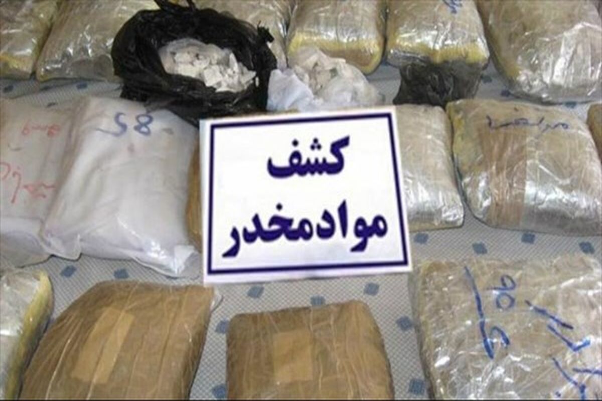 مواد مخدر